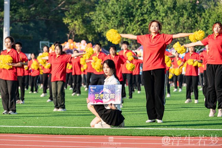 高校学子的“健舞嘉年华” 高校学子的“健舞嘉年华”