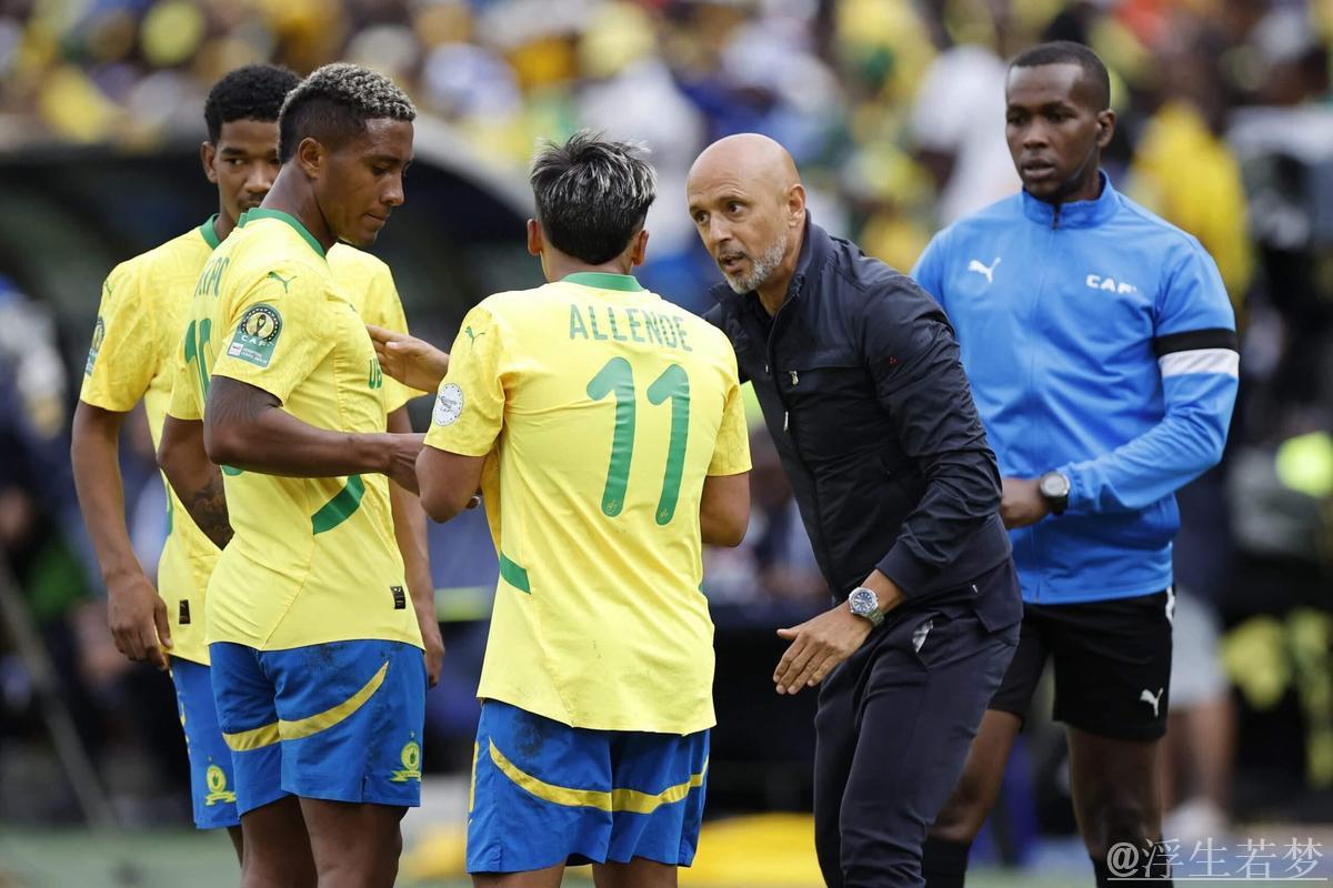 瓜帅:希望风雨无阻;未参赛球队抱怨世俱杯 瓜帅:希望风雨无阻;未参赛球队抱怨世俱杯