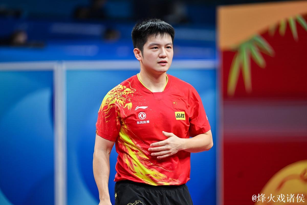 一日四赛全胜 樊振东斩获“留洋”首冠 一日四赛全胜 樊振东斩获“留洋”首冠